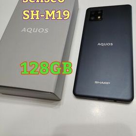 motorola moto g53y 5G A301MO インクブラック - スマートフォン本体