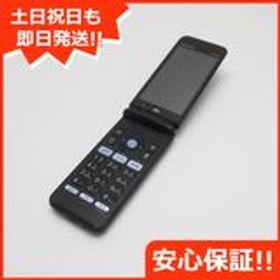 京セラ GRATINA KYF37 新品¥11,546 中古¥1,780 | 新品・中古のネット最