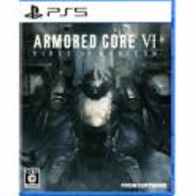 ARMORED CORE VI FIRES OF RUBICON PS5 新品 3,980円 | ネット最安値の ...