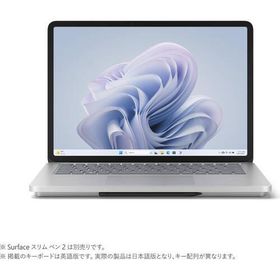 YZY-00018 Surface Laptop Studio 2 14.4型 2400×1600 タッチパネル i7-13700H RTX4050 RAM:16GB SSD:512GB Windows11Home MSOfficeH&amp;B プラチナ