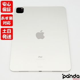 iPad Pro 11 512GB 新品 128,000円 中古 63,800円 | ネット最安値の