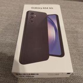 Galaxy A54 5G 128GB オーサム グラファイト 新品 56,400円 中古