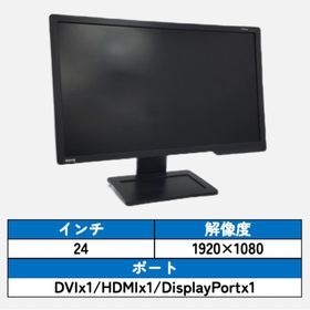 BenQ ZOWIE XL2411P 24インチ