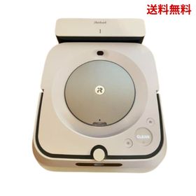 【スーパーセール特価 & 最大3000円OFFクーポン】☆ iRobot m613860 ブラーバ ジェット m6 掃除機 床拭きロボット スマートマッピング機能 アイロボット 床拭き プレゼント 掃除 送料無料 あす楽 ss231204