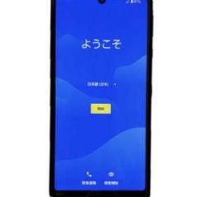 AQUOS sense4 PayPayフリマの新品＆中古最安値 | ネット最安値の価格