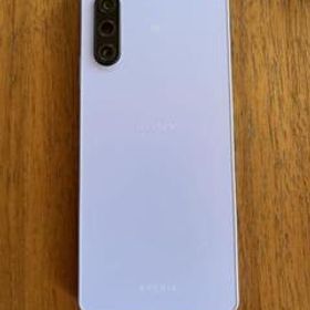 Xperia 10 V 新品 58,813円 中古 53,333円 | ネット最安値の価格比較