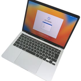 MacBook Pro M1 2020 13型 新品 109,980円 中古 88,000円 | ネット最