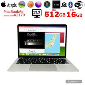 MacBook Air 2020 MVH42J/A 新品 85,980円 中古 67,999円 | ネット最