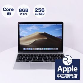 Apple MacBook 12インチ 2017 売買相場 ¥23,500 - ¥60,567 | ネット最