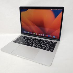 MacBook Pro 2017 13型 新品 36,200円 中古 21,500円 | ネット最安値の ...