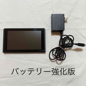 Nintendo Switch ゲーム機本体 楽天ラクマの新品＆中古最安値 | ネット