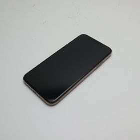 iPhone XS 256GB 新品 44,683円 中古 21,000円 | ネット最安値の価格