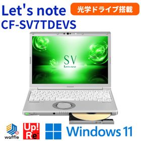 美品/レッツノート/SV7/メモリ8GB/SSD256GB/Office