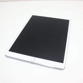 良品 SIMフリー iPad Pro 10.5インチ 256GB ゴールド-