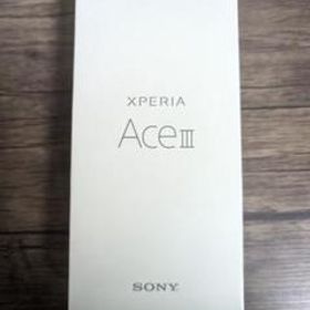 Xperia Ace III 64GB 新品 15,000円 | ネット最安値の価格比較