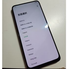 OPPO reno 5 A 5G 訳あり・ジャンク 10,000円 | ネット最安値の価格