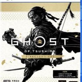 Ghost of Tsushima Director's Cut PS5 新品¥3,747 中古¥3,990 | 新品