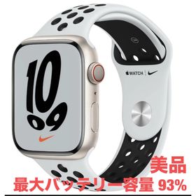 Apple Watch 7 ☆即決☆ ¥45000！お値引き可 xxtraarmor.com