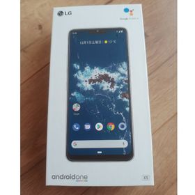 Android One X5 ホワイト 新品 18,360円 中古 6,980円 | ネット最安値