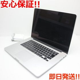 美品MacBookPro2015 15インチi7 16GB512GB