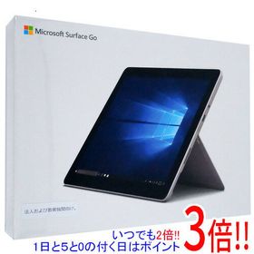 Surface Go 2 新品 47,800円 中古 21,500円 | ネット最安値の価格比較 
