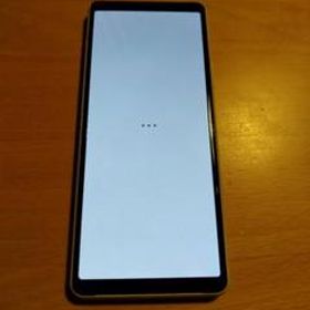 Xperia 10 II ホワイト 新品 19,700円 中古 9,500円 | ネット最安値の