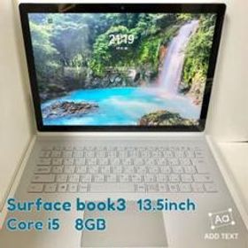 Surface Book 3 新品 112,662円 中古 59,500円 | ネット最安値の価格