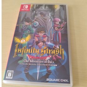 インフィニティ ストラッシュ ドラゴンクエスト ダイの大冒険 Switch(家庭用ゲームソフト)