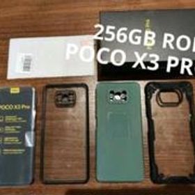 Xiaomi POCO X3 Pro 中古¥27,000 | 新品・中古のネット最安値 | カカク