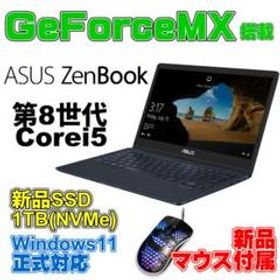 ASUS ZenBook 13 GeForce搭載 新品SSD1TB換装済