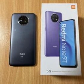 Redmi Note 9T 新品 13,000円 中古 6,500円 | ネット最安値の価格比較