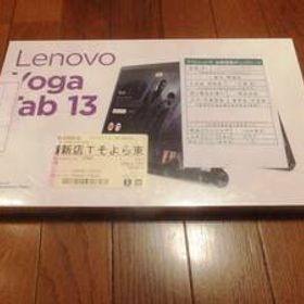 Yoga Tab 13 新品 60,000円 中古 50,980円 | ネット最安値の価格比較