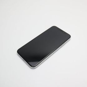 iPhone XS 256GB 新品 38,000円 中古 19,000円 | ネット最安値の価格 ...