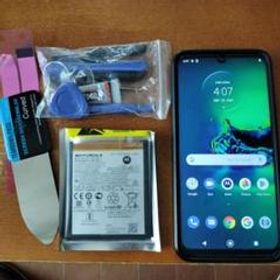 moto g8 plus 新品 19,980円 中古 8,000円 | ネット最安値の価格比較