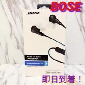 tjP Bose QuietComfort 20 for Apple ホワイト-