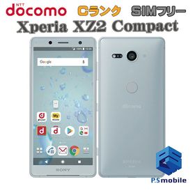 SONY Xperia XZ2 Compact 新品¥14,000 中古¥6,000 | 新品・中古の ...