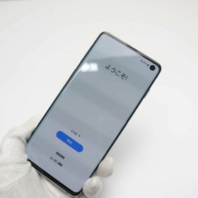 Galaxy S10 ホワイト 新品 34,000円 中古 17,800円 | ネット最安値の