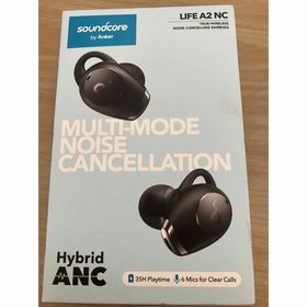 ANKER Soundcore Life A2 NC 新品¥7,200 中古¥3,200 | 新品・中古の