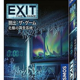 [未開封] EXIT 脱出： ザ・ゲーム 北極の調査基地 日本語版 (EXIT： Das Spiel Die Station im ewigen Eis) ボードゲーム