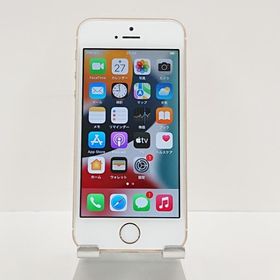 Apple iPhone SE 新品¥8,558 中古¥4,300 | 新品・中古のネット最安値