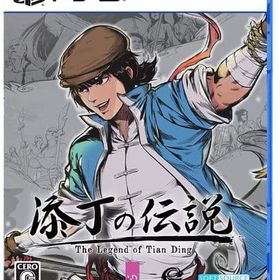 THE LEGEND OF TIANDING PS5ソフト