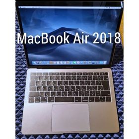 MacBook Air 2018 新品 86,985円 中古 30,480円 | ネット最安値の価格