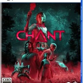 The Chant (ザ チャント) PS5ソフト