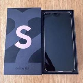 Galaxy S22 256GB ピンク 新品 56,000円 中古 51,443円 | ネット最安値