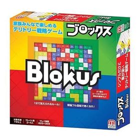 ブロックス NEW (Blokus) ボードゲーム