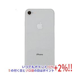 iPhone 8 スペースグレー 新品 18,629円 中古 6,500円 | ネット最安値