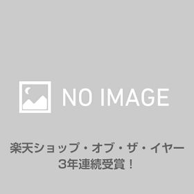 ★アイロボット / iRobot ブラーバ ジェット m6 m613860 【掃除機】【送料無料】