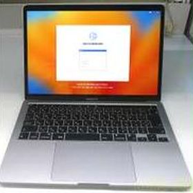 極美品 MacBook Pro 2020 M1／8GB／256GB
