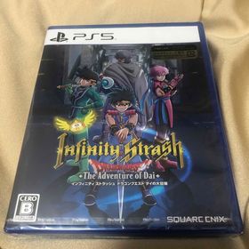 プレイステーション(PlayStation)のインフィニティ ストラッシュ ドラゴンクエスト ダイの大冒険 PS5(家庭用ゲームソフト)