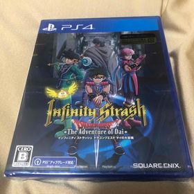 プレイステーション4(PlayStation4)のインフィニティ ストラッシュ ドラゴンクエスト ダイの大冒険 PS4(家庭用ゲームソフト)